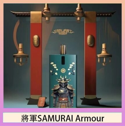 將軍SAMURAI Armour鎧甲電子煙主機空倉煙彈官網